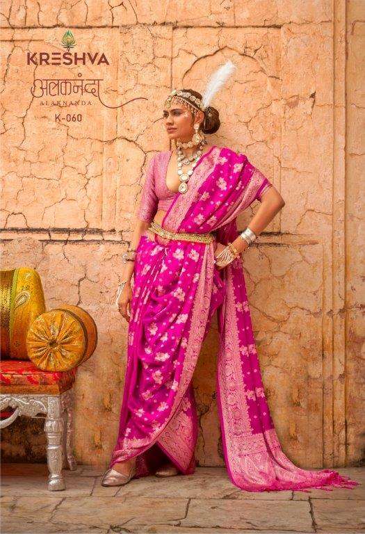 ALAKNANDA BY KRESHVA 060 TO 066 SERIES SOFT GEORGETTE PRINTED SAREES