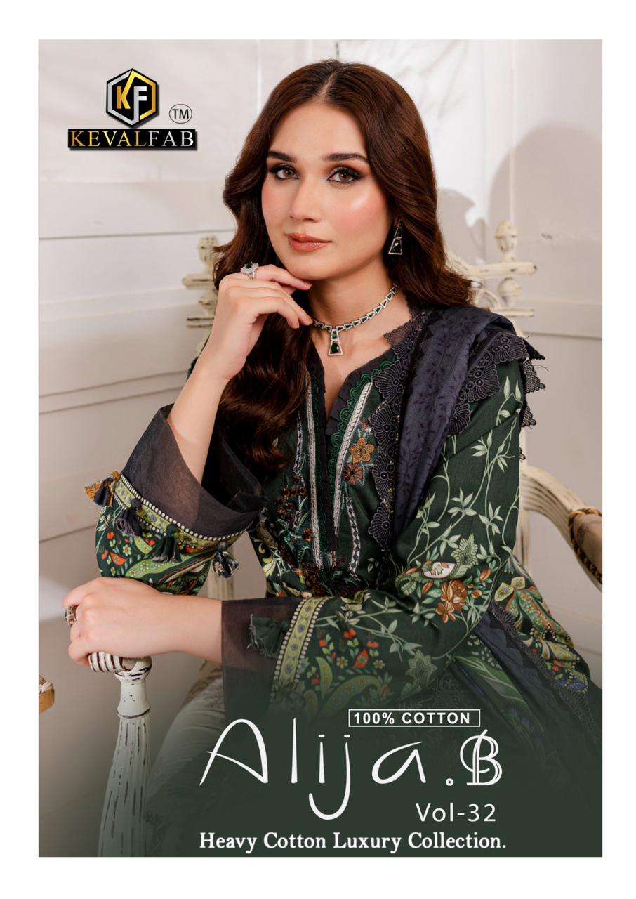 ALIJA.B VOL-32 BY KEVAL FAB 32001 TO 32006 SERIES HEAVY COTTON PRINT DRESSES