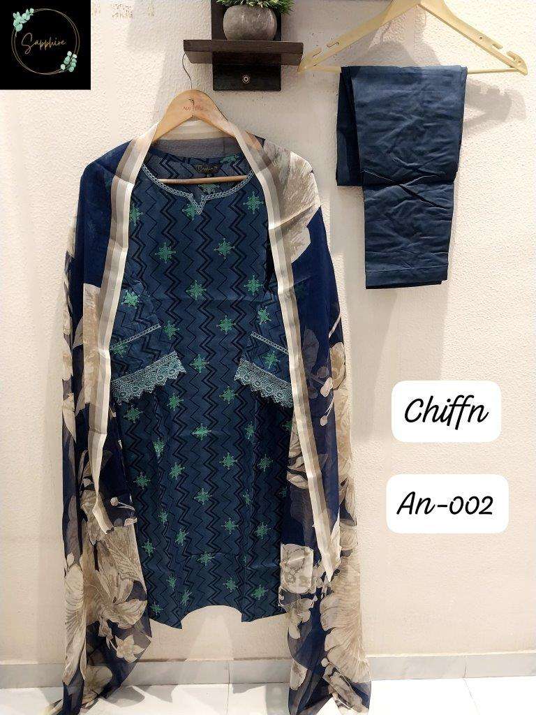 ANAIZA BY SAPPHIRE DESIGNER AN-001 TO AN-005 PURE LAWN COTTON PAKISTANI DRESSES