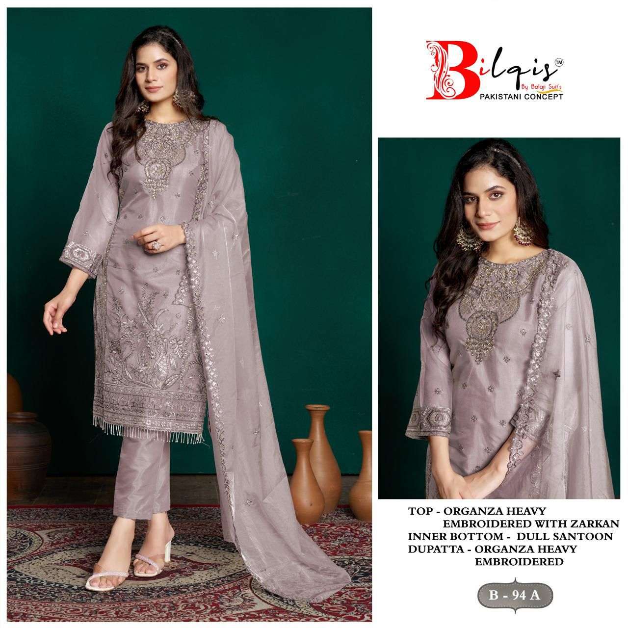 B-94 COLOURS BY BILQIS DESIGNER ORGANZA EMBROIDERED PAKISTANI DRESSES