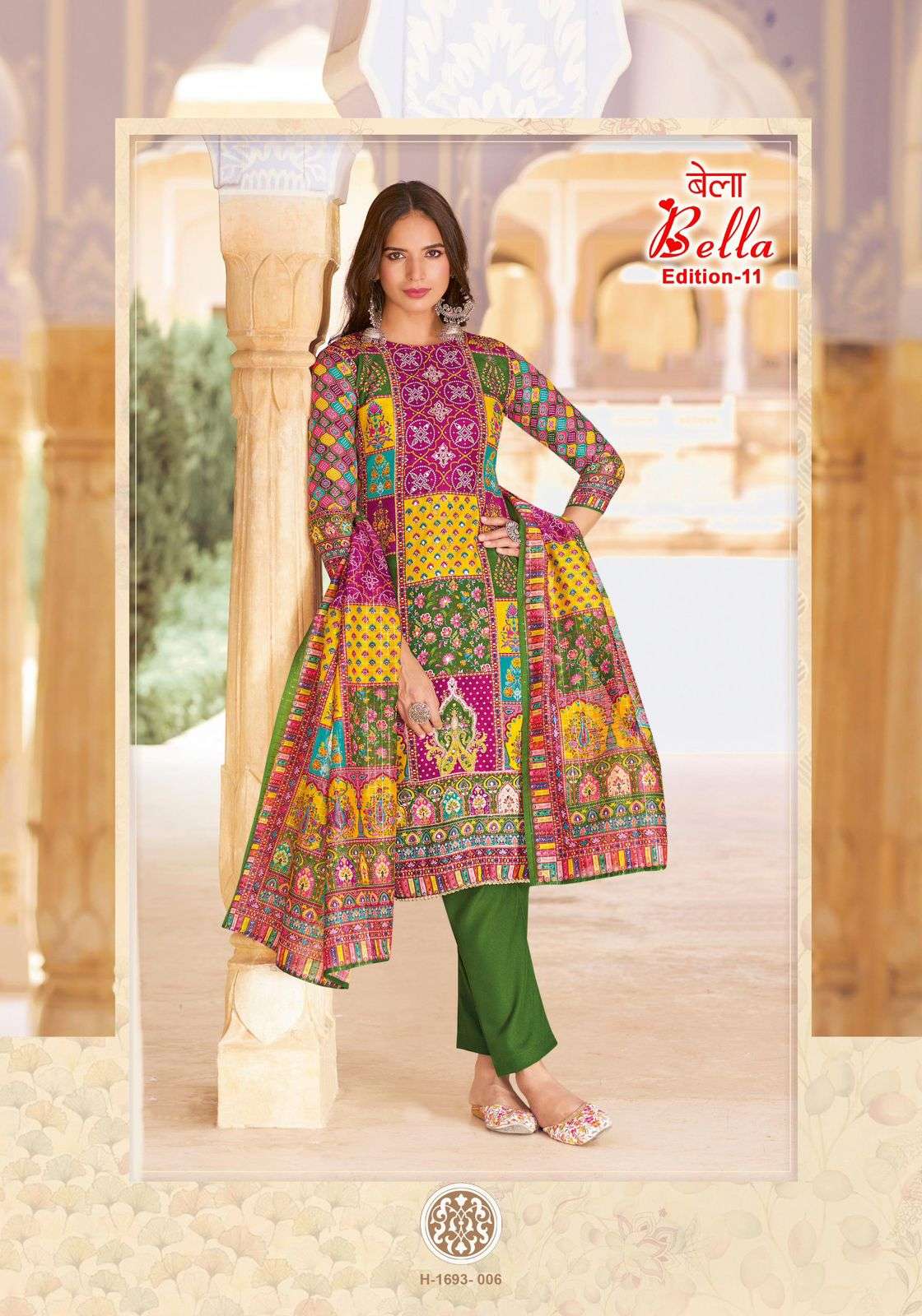 BELLA VOL-11 BY ALOK SUIT 1693-001 TO 1693-006 DESIGNER MUSLIN PRINT DRESSES