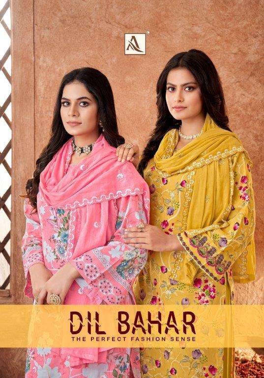 DIL BAHAR VOL-04 BY ALOK SUIT 1643-001 TO 1643-006 DESIGNER CAMBRIC COTTON DRESSES