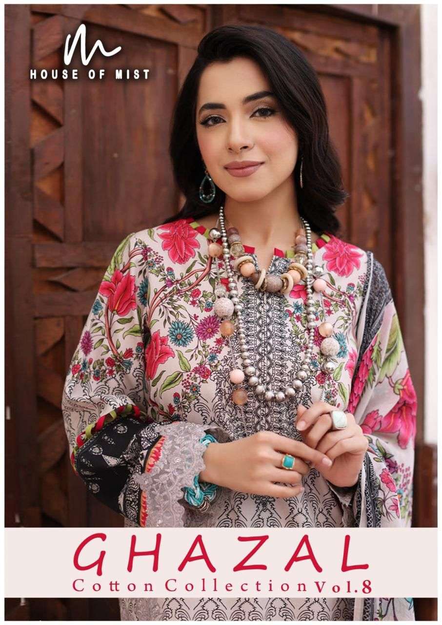 GHAZAL COTTON VOL-8 BY HOUSE OF MIST 71 TO 76 SERIES COTTON PRINTED DRESSES