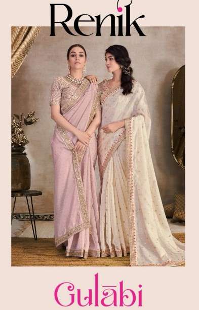 GULABI BY RENIK 2501 TO 2504 SERIES ORGANZA SELF JACQUARD PRINTED SAREES