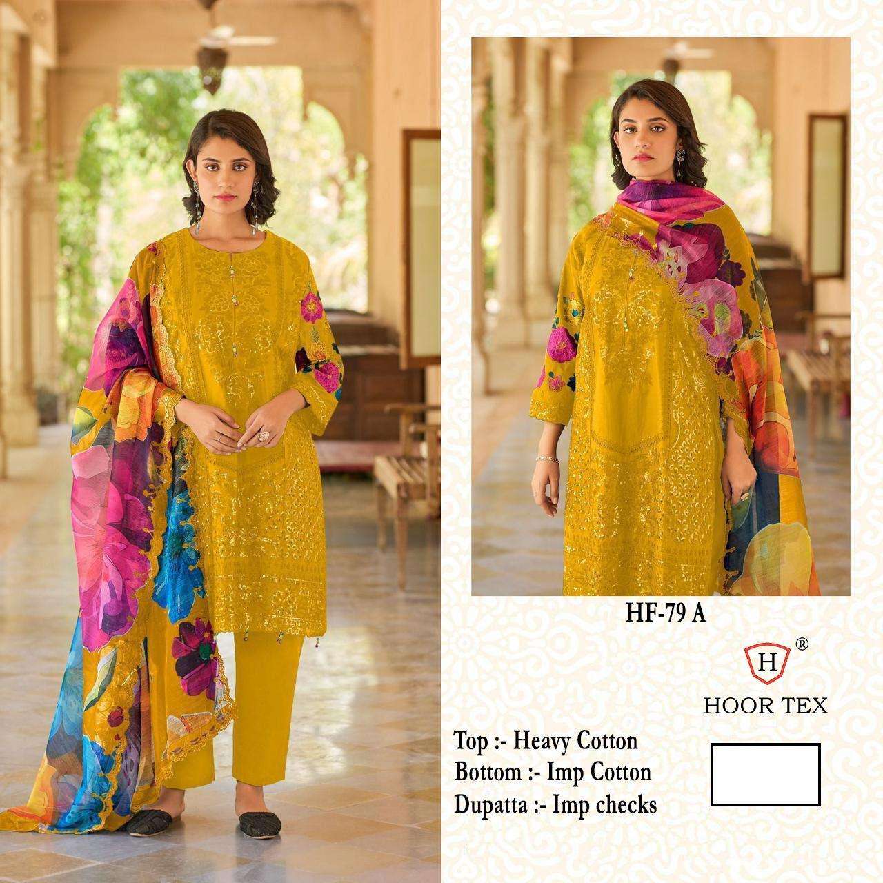 HF-79 COLOURS BY HOOR TEX DESIGNER COTTON EMBROIDERED PAKISTANI DRESSES