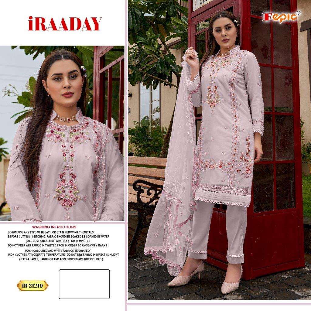 IR-21219 COLOURS BY FEPIC DESIGNER ORGANZA EMBROIDERY DRESSES