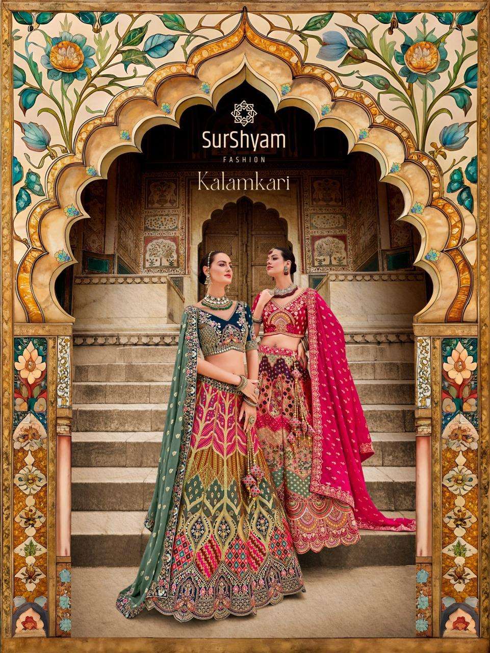 KALAMKARI VOL-01 BY SURSHYAM 101 TO 110 SERIES BANARASI SILK WORK LEHENGAS