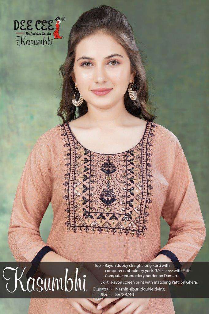 KASUMBHI BY DEE CEE 1001 TO 1006 SERIES DESIGNER FANCY RAYON PRINT DRESSES