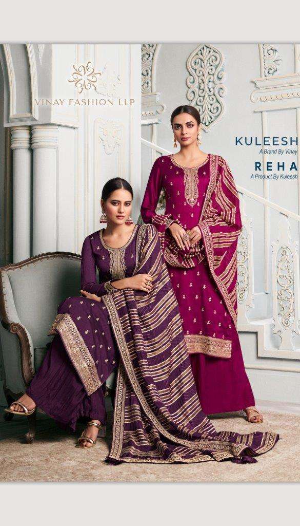 KULEESH REHA BY VINAY FASHION 69541 TO 69546 SERIES EMBROIDERED SILK GEORGETTE DRESSES