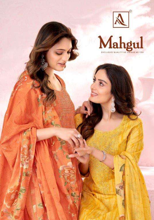 MAHGUL BY ALOK SUIT 1554-001 TO 1554-006 DESIGNER COTTON EMBROIDERY DRESSES