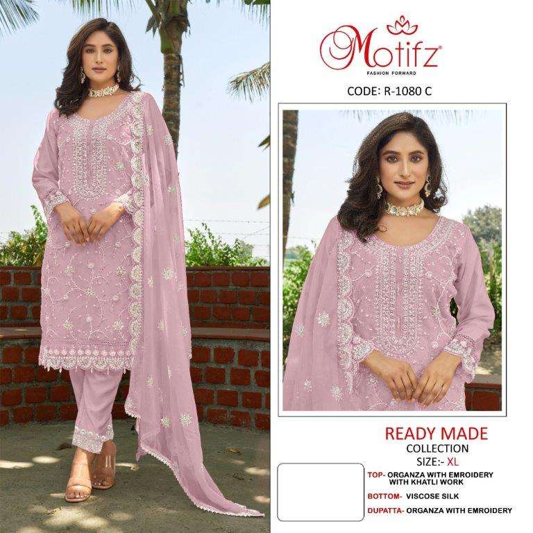 MOTIFZ 1080 COLOURS BY MOTIFZ DESIGNER ORGANZA RM EMBROIDERY PAKISTANI DRESSES