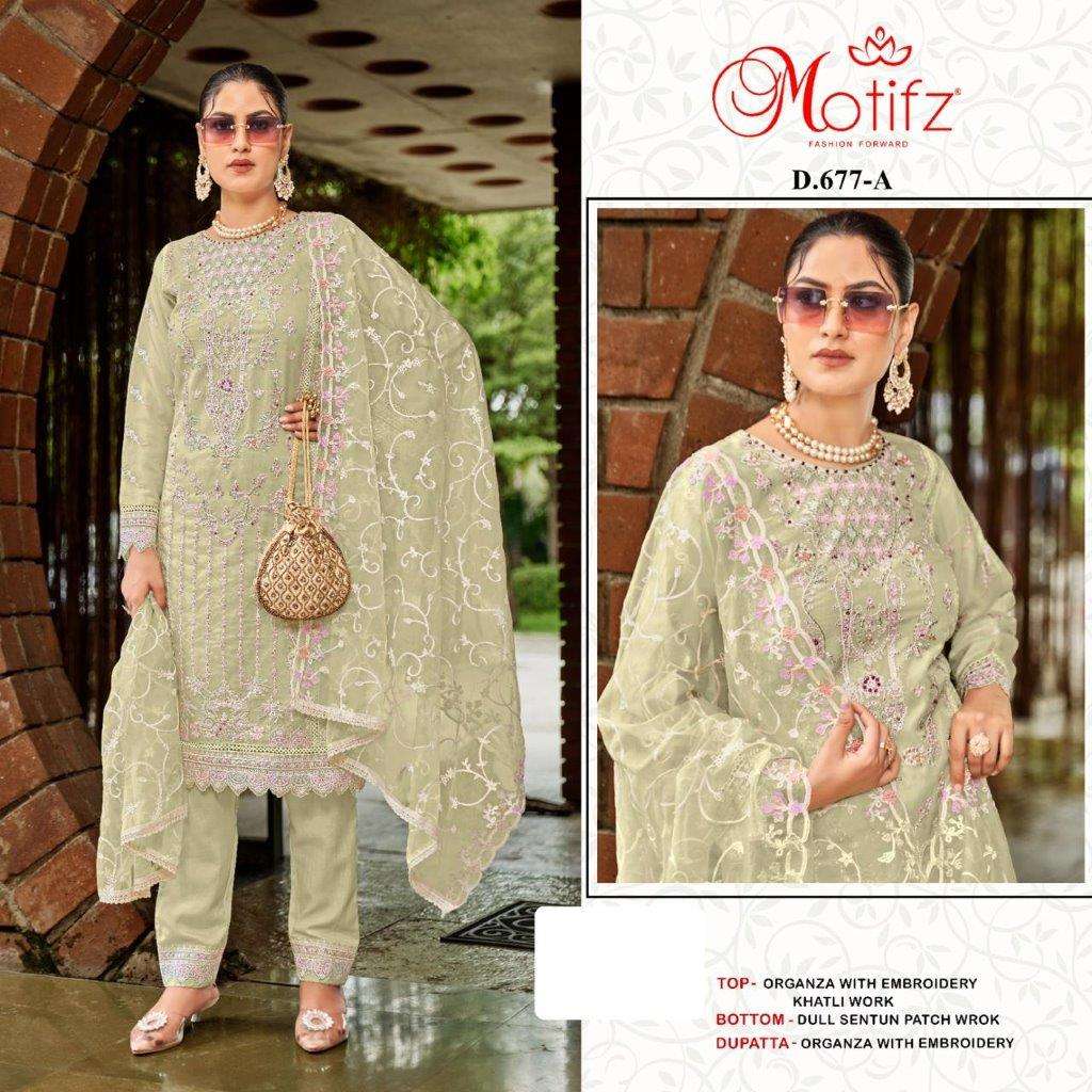 MOTIFZ 677 COLOURS BY MOTIFZ DESIGNER ORGANZA EMBROIDERY PAKISTANI DRESSES