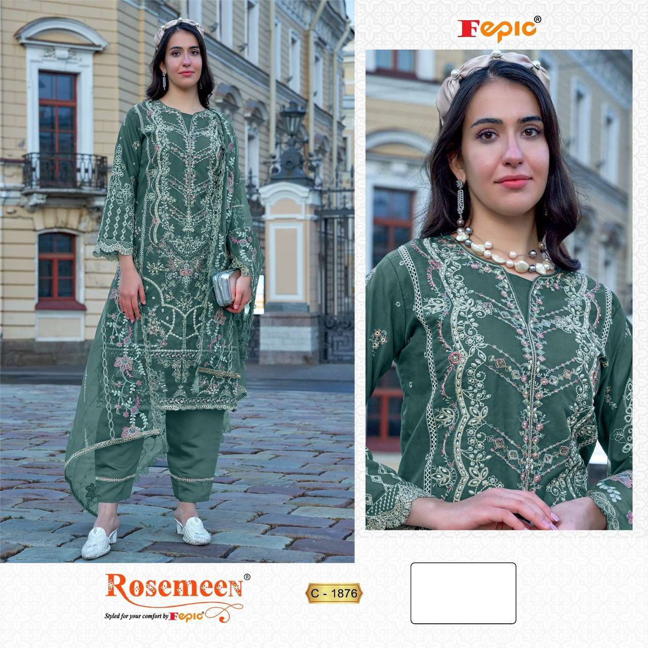 ROSEMEEN C-1876 BY FEPIC DESIGNER ORGANZA EMBROIDERED PAKISTANI DRESSES