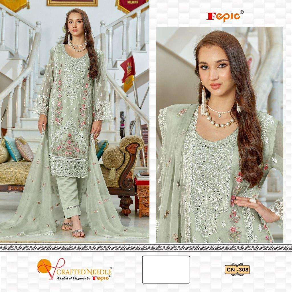 ROSEMEEN CN-308 COLOURS BY FEPIC DESIGNER ORGANZA EMBROIDERY DRESSES