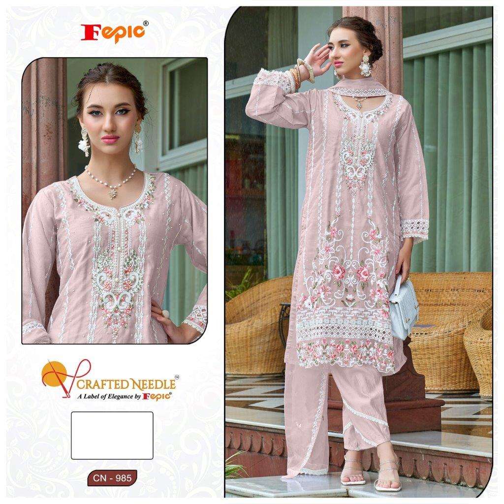 ROSEMEEN CN-985 COLOURS BY FEPIC DESIGNER ORGANZA EMBROIDERY DRESSES