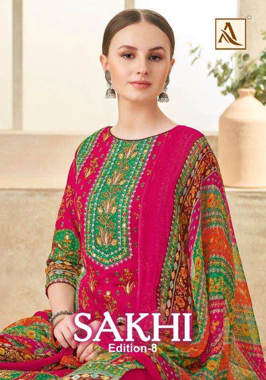 SAKHI VOL-8 BY ALOK SUIT 164-001 TO 164-004 DESIGNER ZAAM RAYON PRINT DRESSES