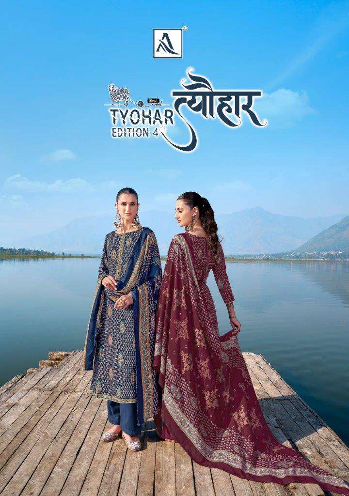 TYOHAAR VOL-04 BY ALOK SUIT 1673-001 TO 1673-006 DESIGNER VISCOSE PASHMINA DRESSES