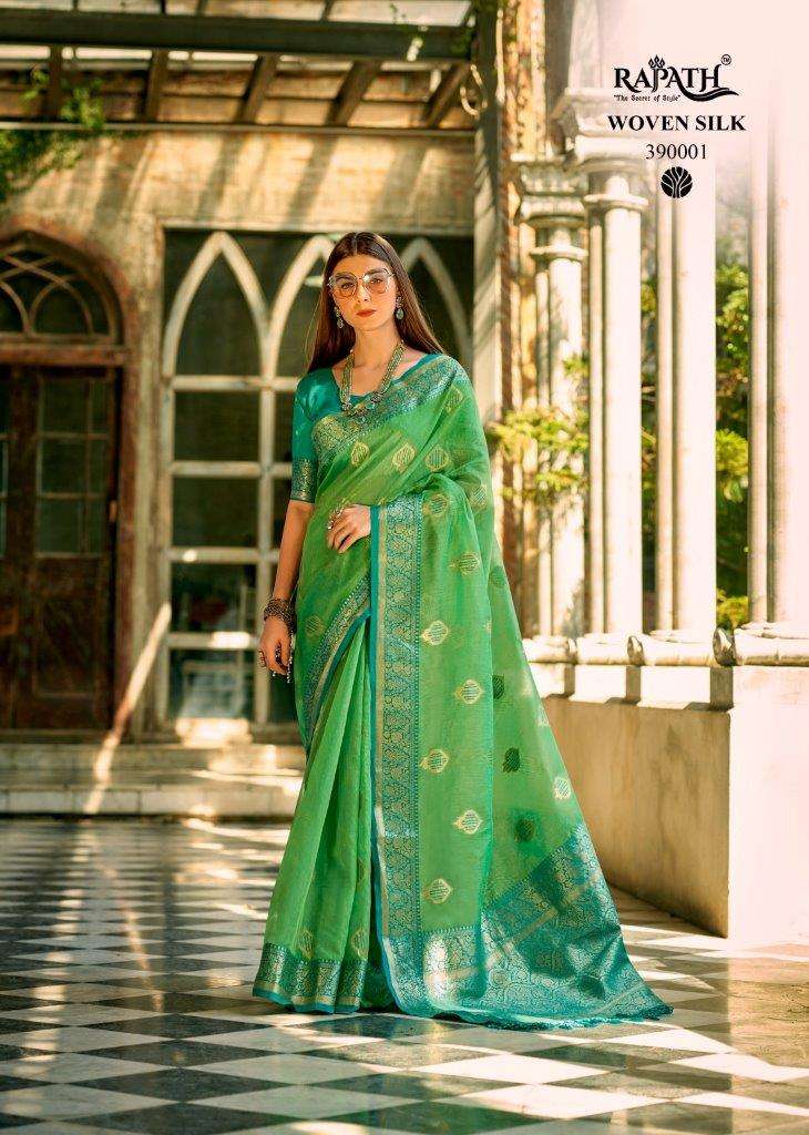 ZIL-MIL SILK BY RAJPATH 390001 TO 390006 SERIES SOFT TISSUE SILK SAREES