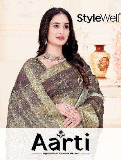 AARTI BY STYLEWELL 3736 TO 3742 SERIES FANCY ORGANZA SILK PRINT SAREES