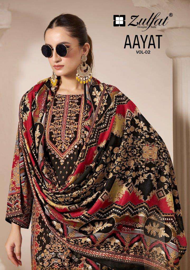 AAYAT VOL-02 BY ZULFAT 591-001 TO 591-006 SERIES DESIGNER VISCOSE RAYON PRINT DRESSES