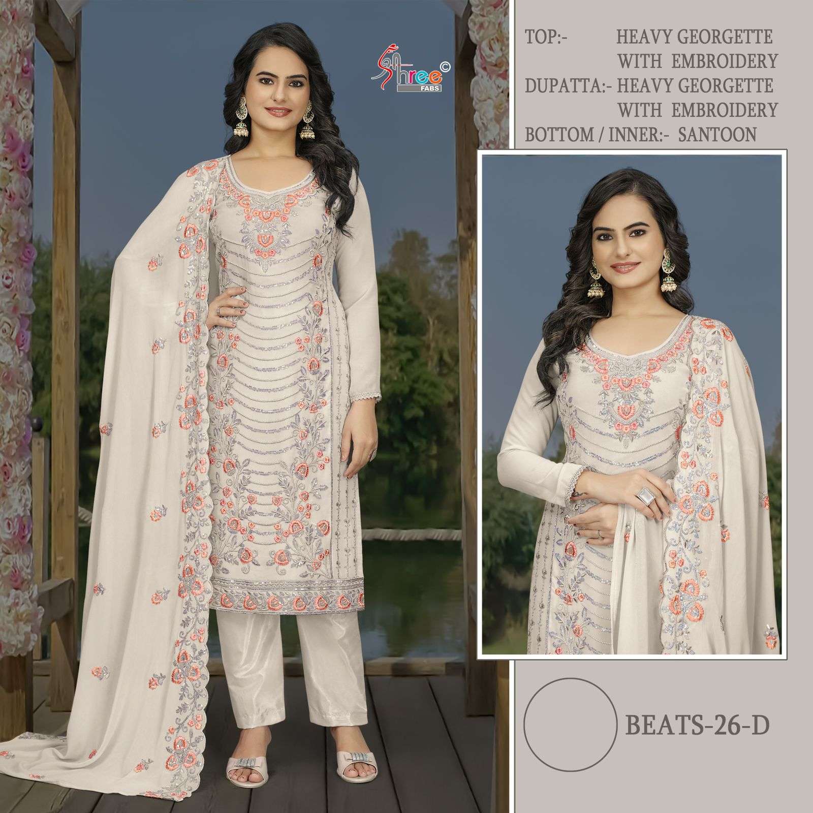 BEATS-26 COLOURS BY SHREE FABS DESIGNER GEORGETTE EMBROIDERY PAKISTANI DRESSES