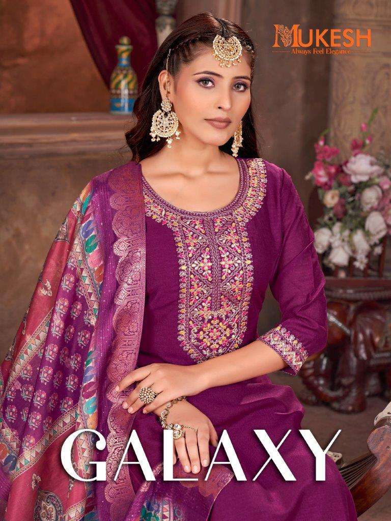 GALAXY BY ASLIWHOLESALE 1001 TO 1004 SERIES DESIGNER FANCY VICHITRA SILK PRINT DRESSES