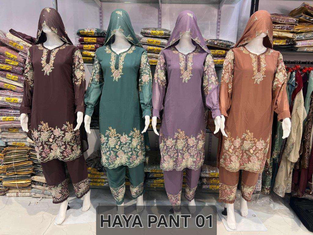 HAYA PANY VOL-01 BY ASLIWHOLESALE PREMIUM GEORGETTE AND EMBROIDERED DRESSES 