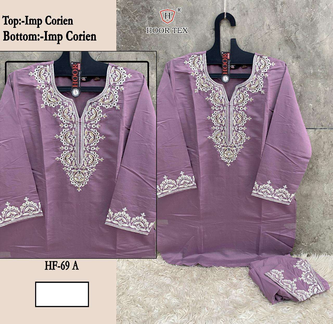 HF-69 COLOURS BY HOOR TEX DESIGNER IMPORTED EMBROIDERED PAKISTANI DRESSES