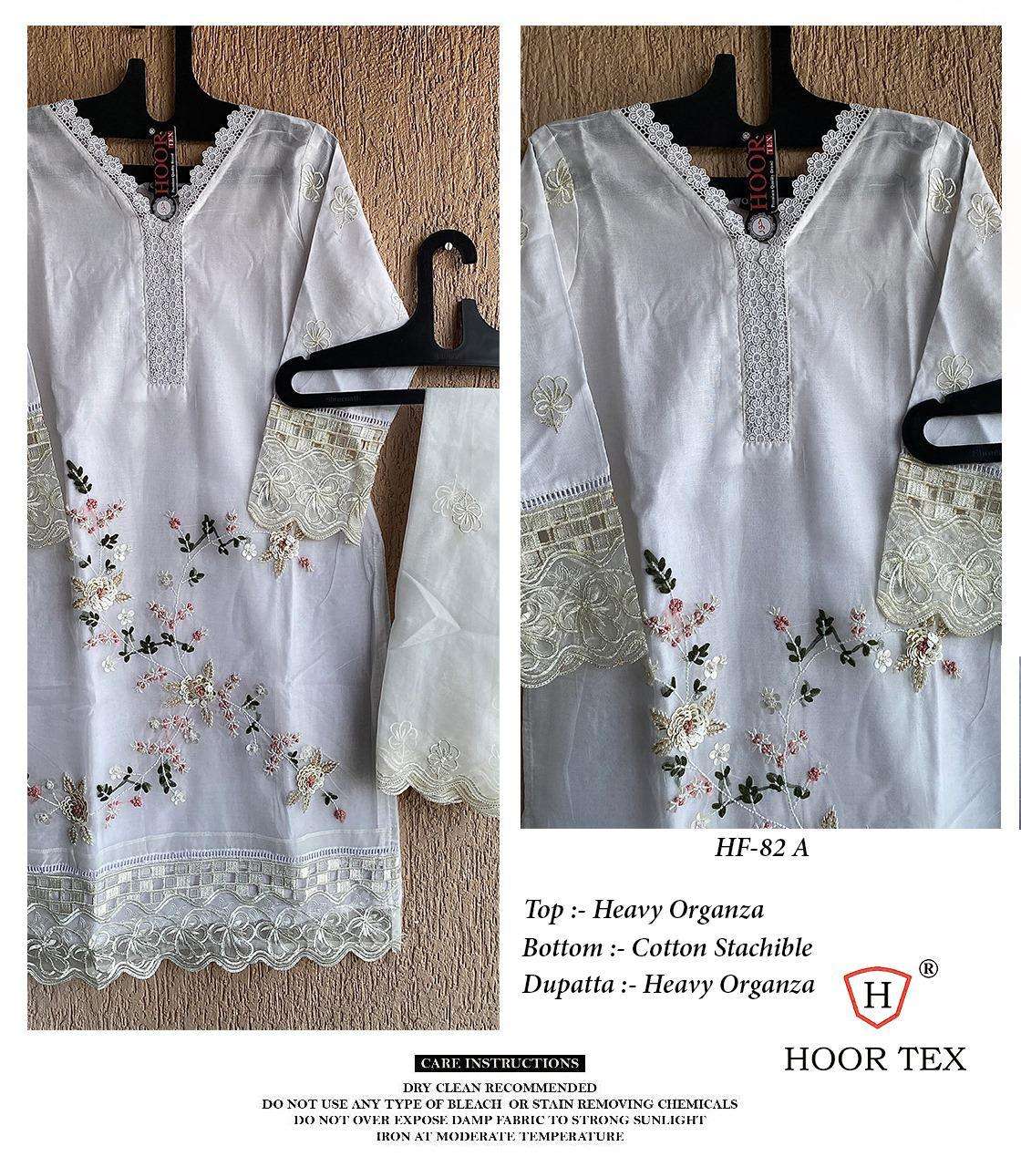 HF-82 COLOURS BY HOOR TEX DESIGNER ORGANZA EMBROIDERED PAKISTANI DRESSES