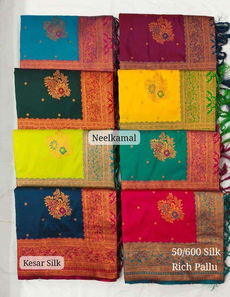 KESAR SILK BY NEELKAMAL SAREES INDIAN LATEST DESIGNER EXCLUSIVE SILK SAREES