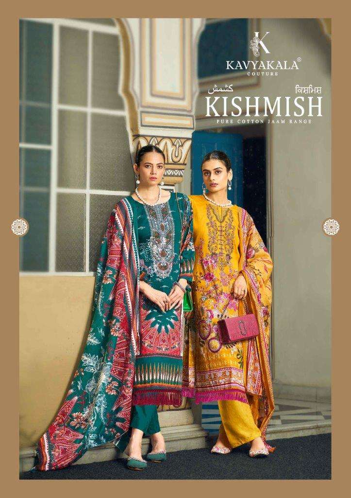 KISHMISH VOL-01 BY KAVYA KALA 1001 TO 1006 SERIES DESIGNER PASHMINA PRINT DRESSES