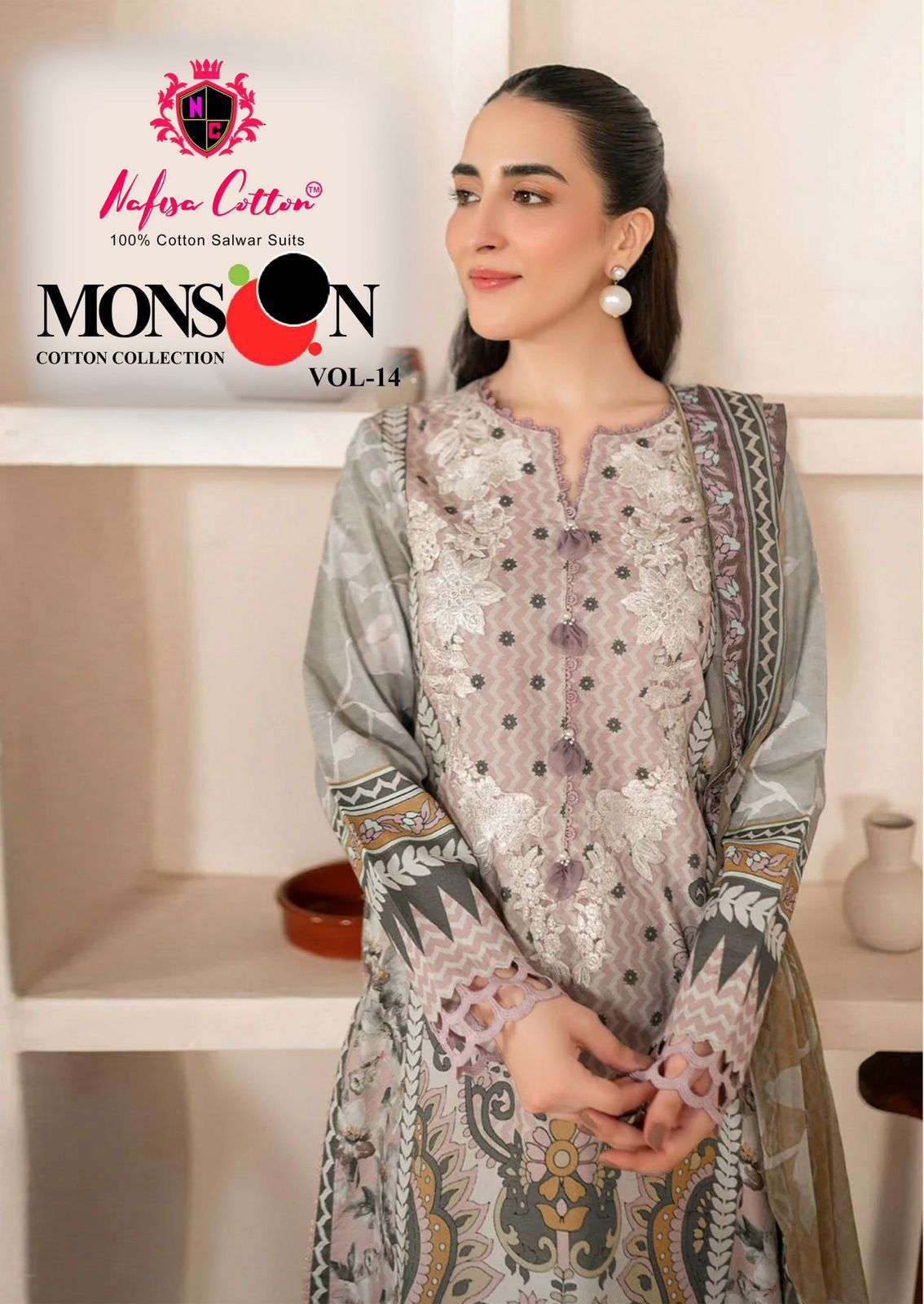 MONSOON COTTON COLLECTION VOL-14 BY NAFISA COTTON 1401 TO 1406 SERIES COTTON DRESSES