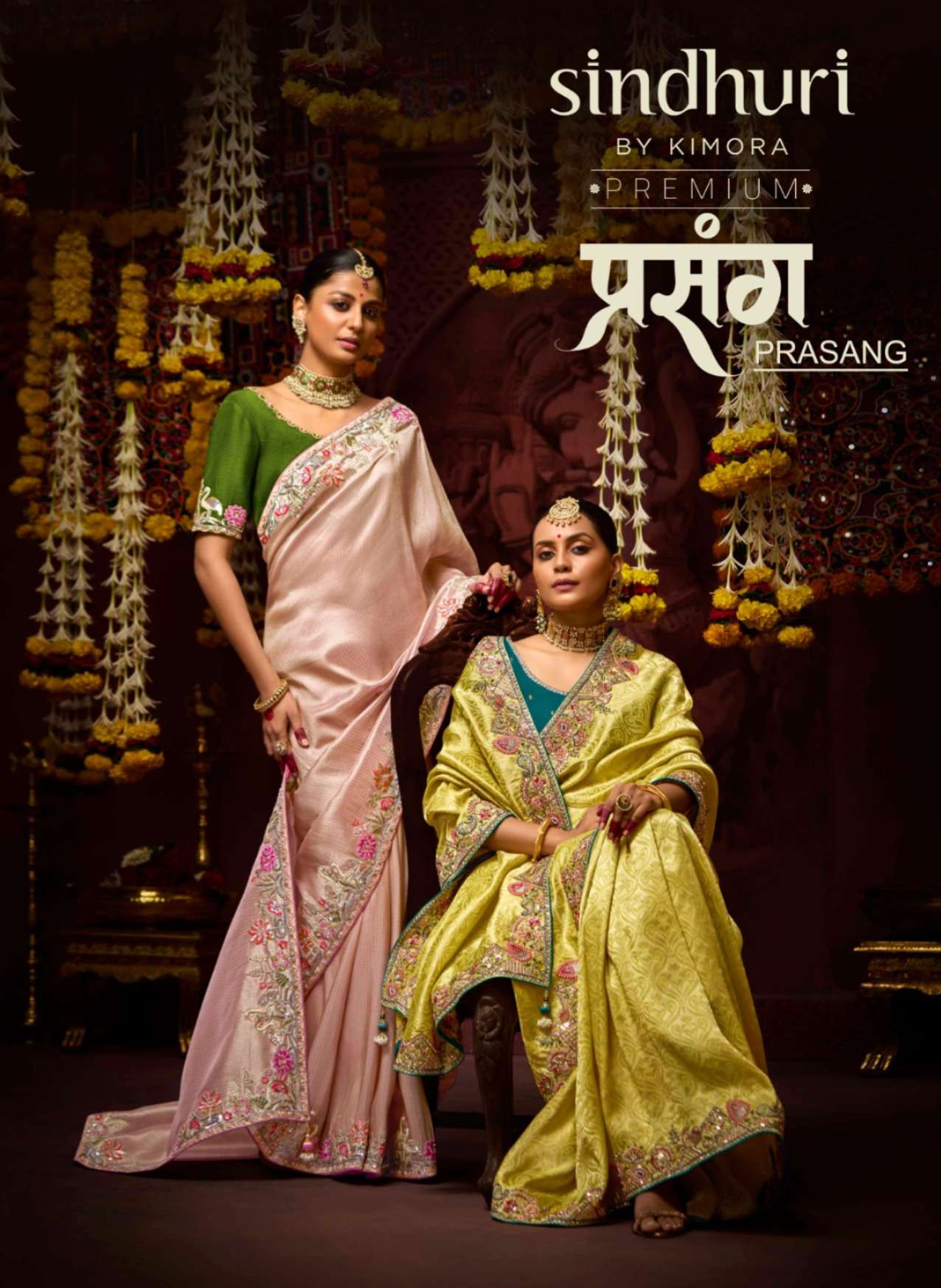 PRASANG BY KIMORA 341 TO 351 SERIES DESIGNER LATEST KANJIVARM SILK SAREES