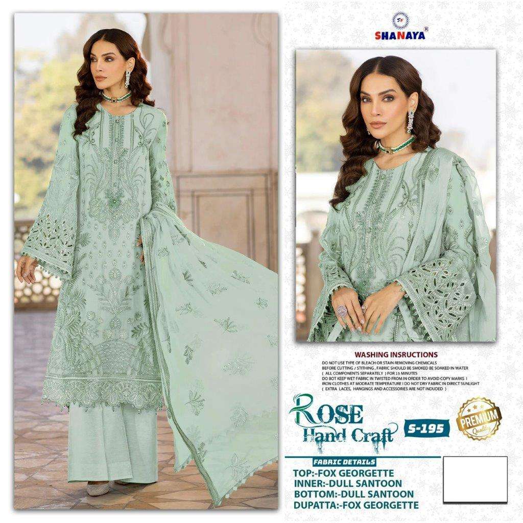 ROSE HAND CRAFT S-195 BY SHANAYA FASHION DESIGNER FAUX GEORGETTE PAKISTANI DRESS