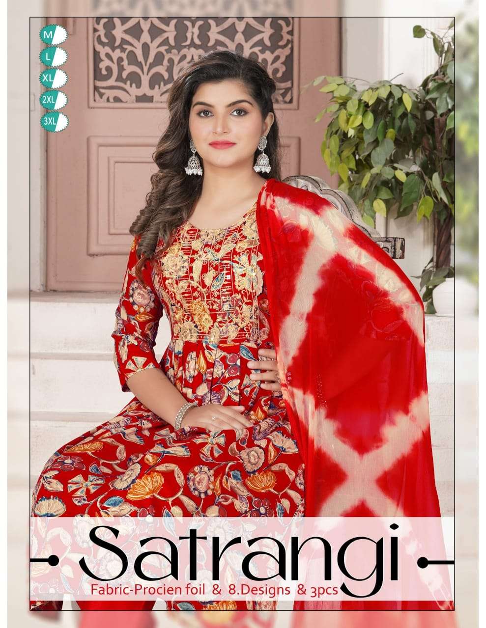 SATRANGI VOL-03 BY ASLIWHOLESALE DESIGNER SOFT PURE RAYON PRINTED DRESSES