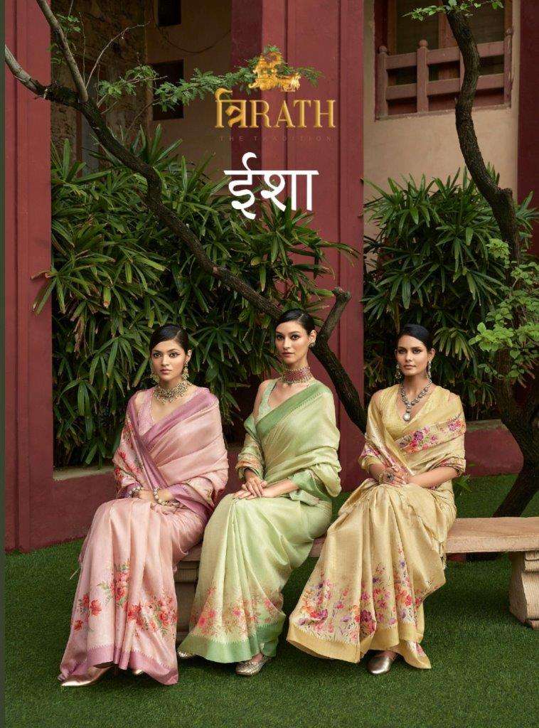 TRIRATH ISHA BY RATH 10507 TO 10515 SERIES SOFT ART SILK DIGITAL PRINTED SAREES