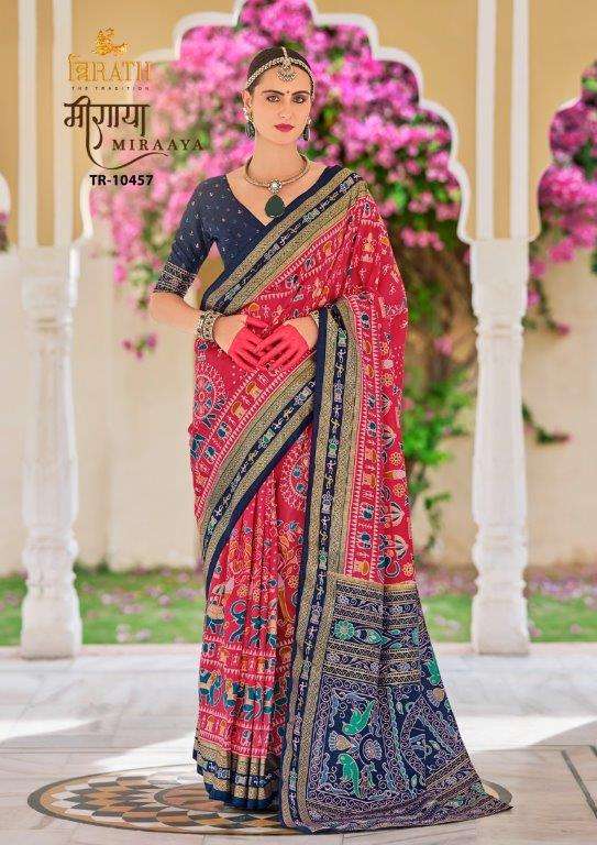 TRIRATH MIRAAYA BY RATH 10457 TO 10462 SERIES TRIRATH MIRAAYA BY RATH 10457 TO 10462 SERIES SOFT ART SILK DIGITAL PRINTED SAREES 