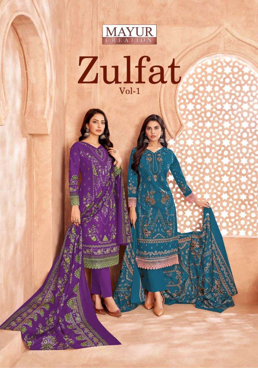 ZULFAT VOL-01 BY MAYUR CREATION COTTON PAKISTANI DRESSES 