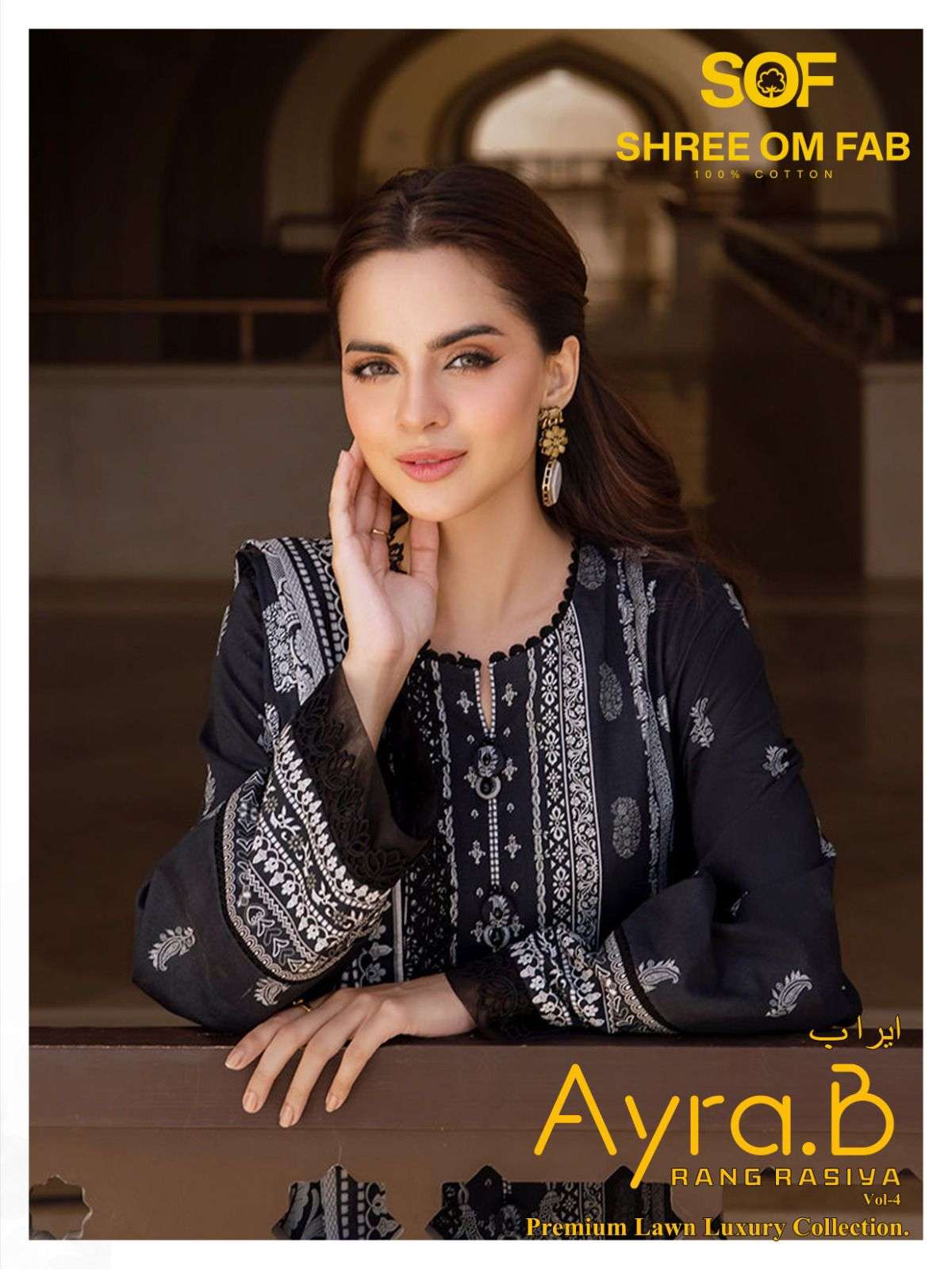 AYRA.B VOL-04 BY SHREE OM FAB DESIGNER FACNY PURE LAWN PRINT DRESSES