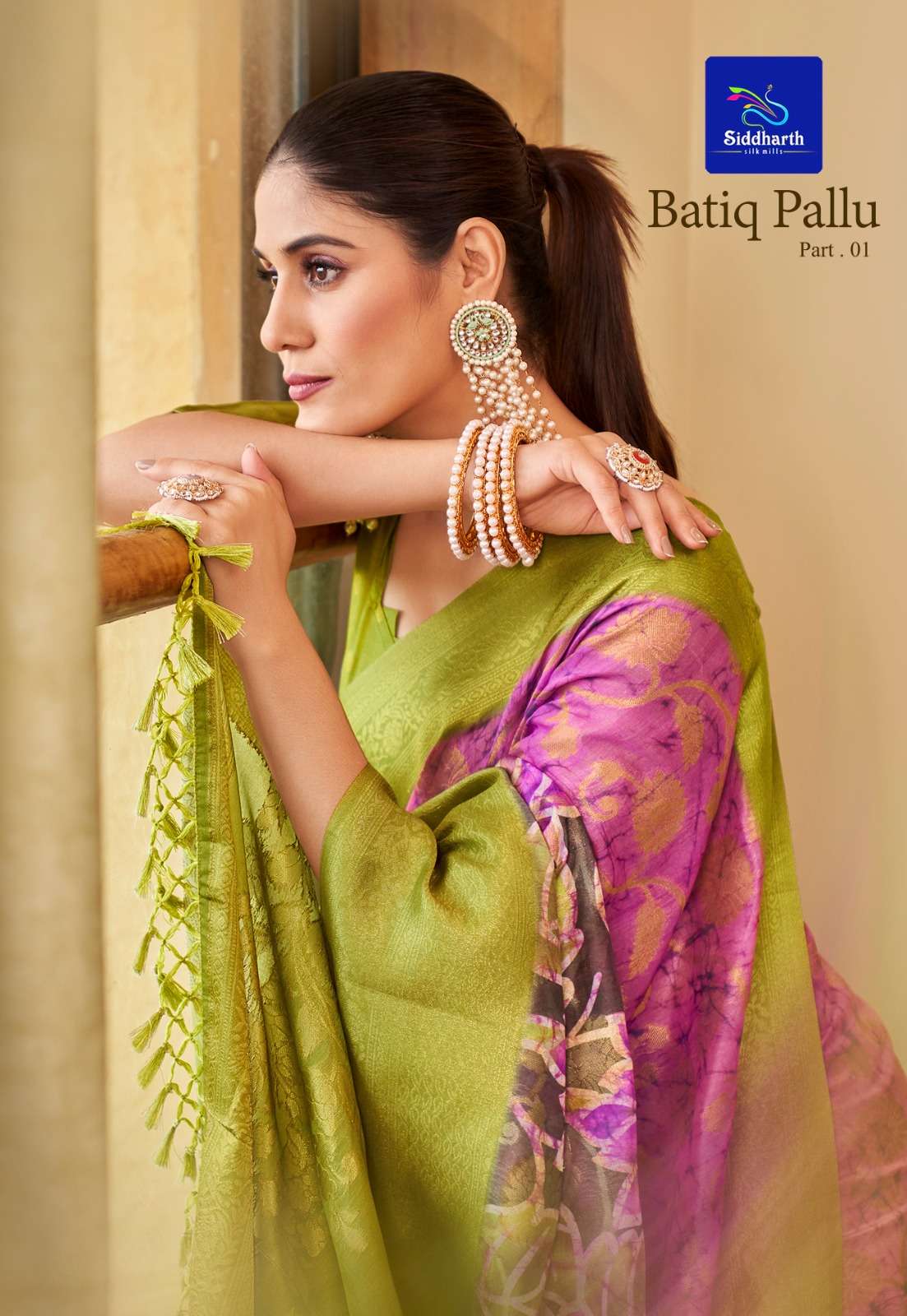 BATIQ PALLU VOL-1 BY SIDDHARTH SILK MILLS DESIGNER BANARASI SILK PRINT SAREES