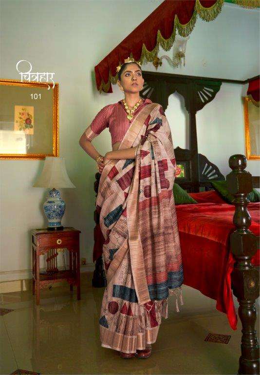 CHITRAHAR BY ASLIWHOLESALE DESIGNER BANARSHI SILK PRINTED SAREES