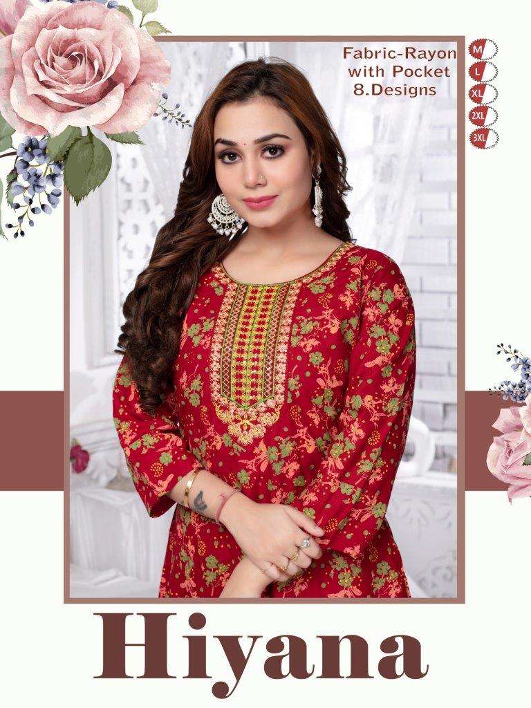 HINAYA BY ASLIWHOLESALE DESIGNER RAYON PROCIAN PATTERN KURTIS