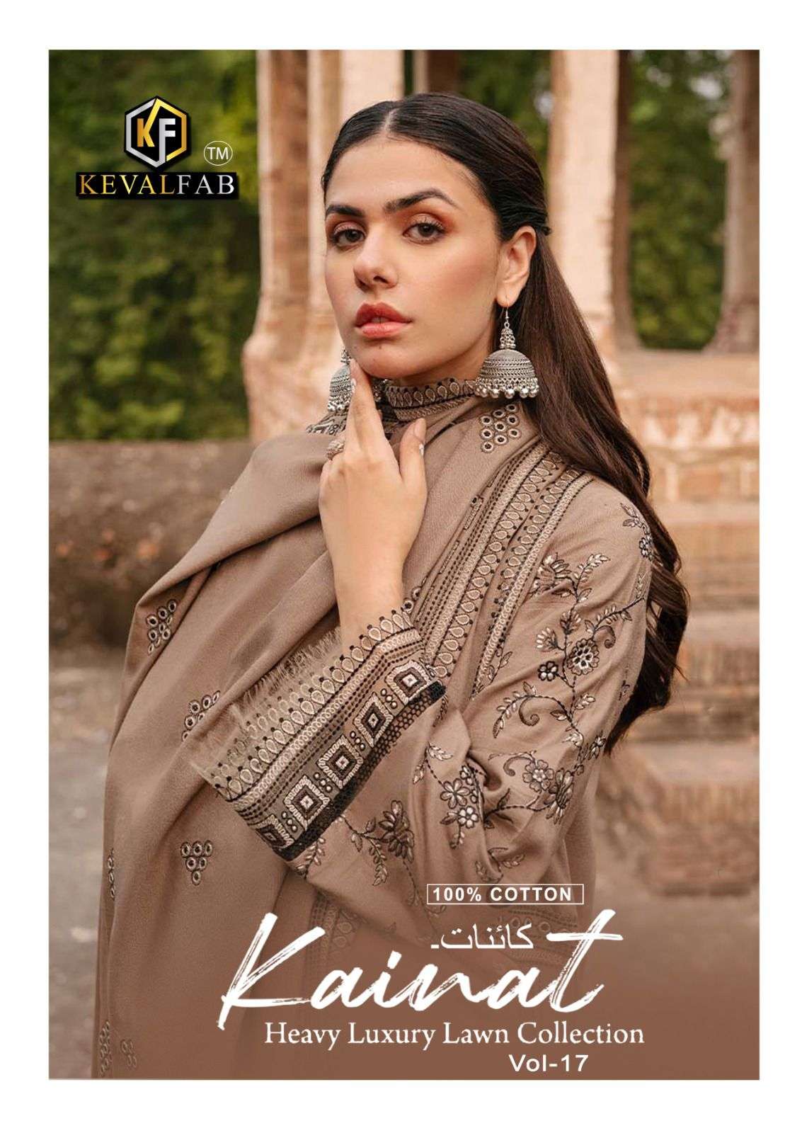 KAINAT VOL-17 BY KEVAL FAB 17001 TO 17006 SERIES HEAVY COTTON PRINT DRESSES