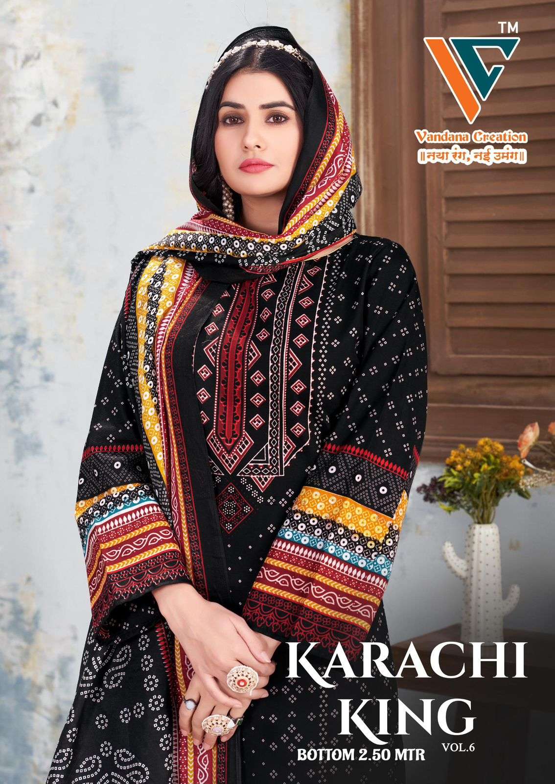 KARACHI KING‎‎ VOL-06 BY VANDANA CREATION 101 TO 108 SERIES PURE COTTON PRINT DRESSES