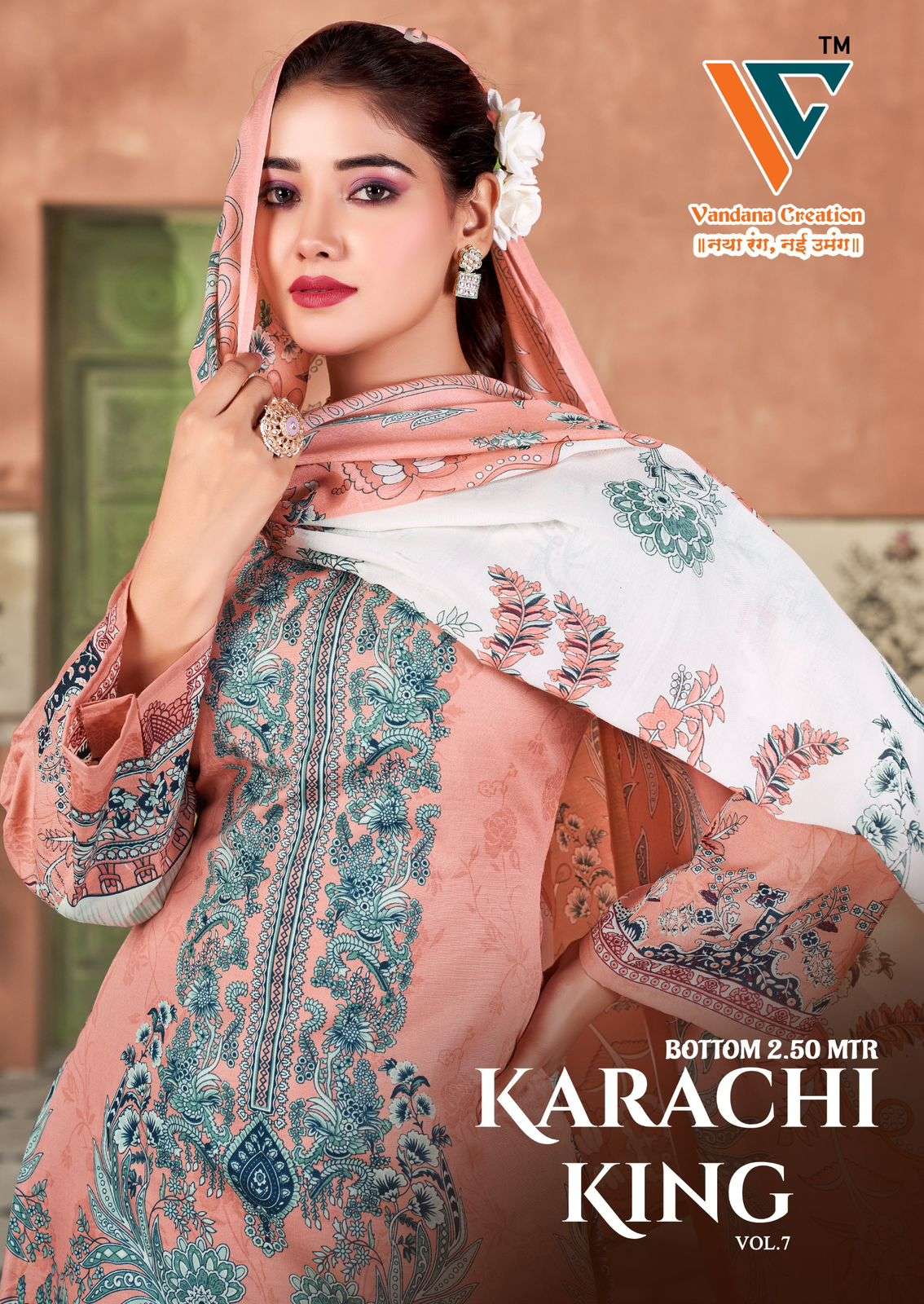 KARACHI KING‎‎ VOL-07 BY VANDANA CREATION 101 TO 108 SERIES PURE COTTON PRINT DRESSES