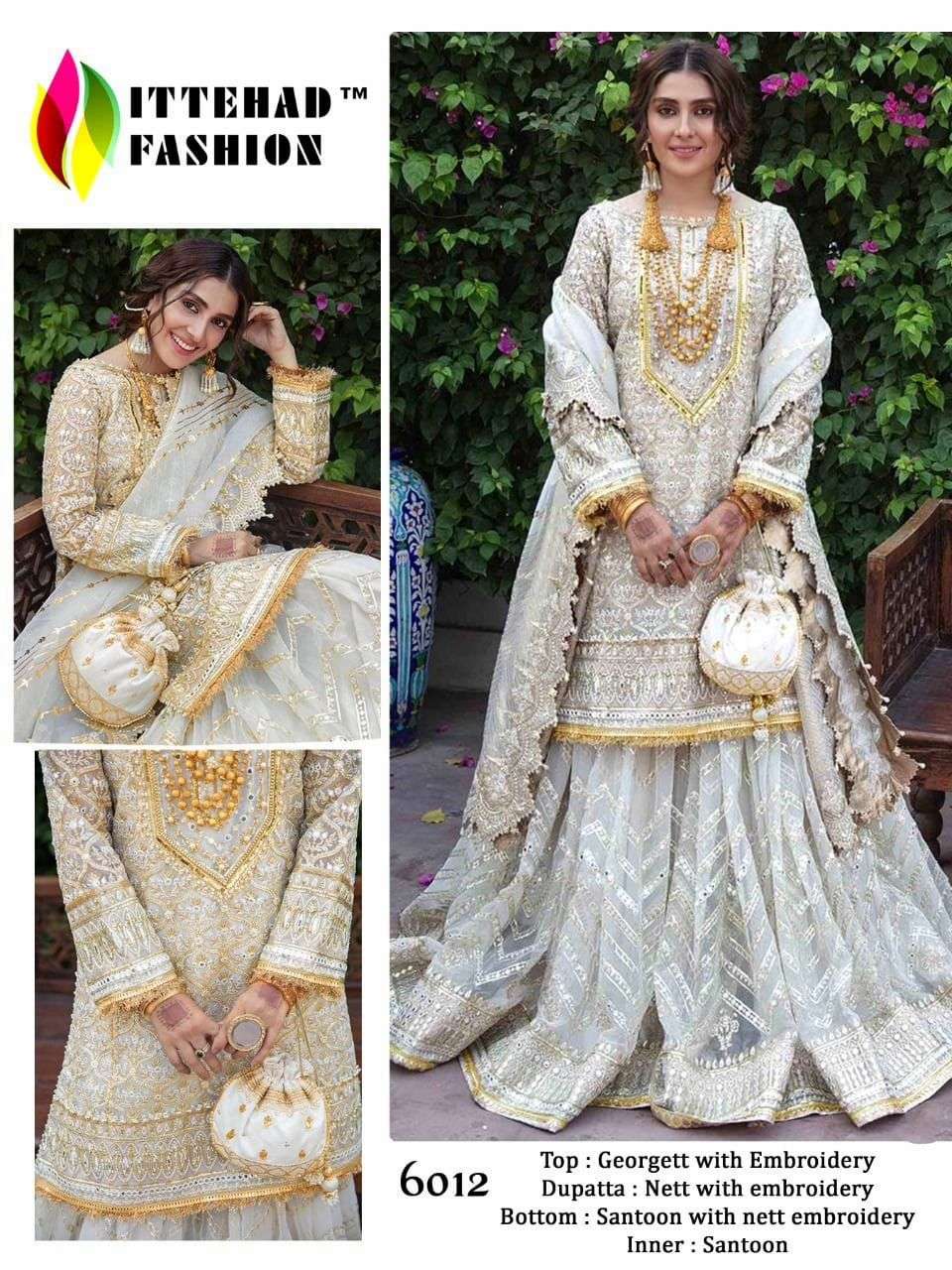 RAMSHA HIT DESIGN 582 BY RAMSHA DESIGNER PAKISTANI SUITS BEAUTIFUL FANCY  COLORFUL STYLISH PARTY WEAR &