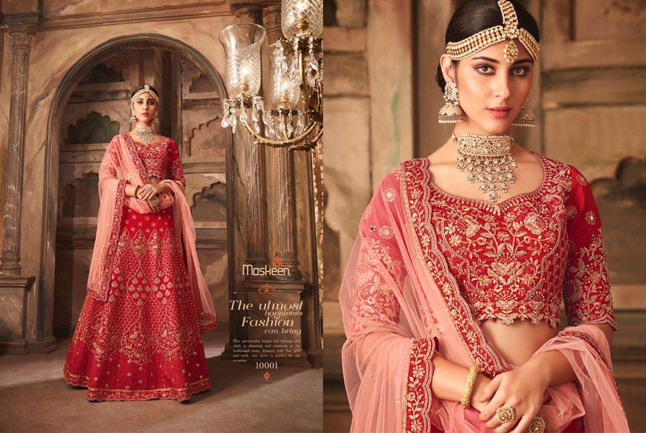 BUY ONLINE SINGLE LEHENGAS CATALOGUES OF SURAT AT WHOLESALE PRICE