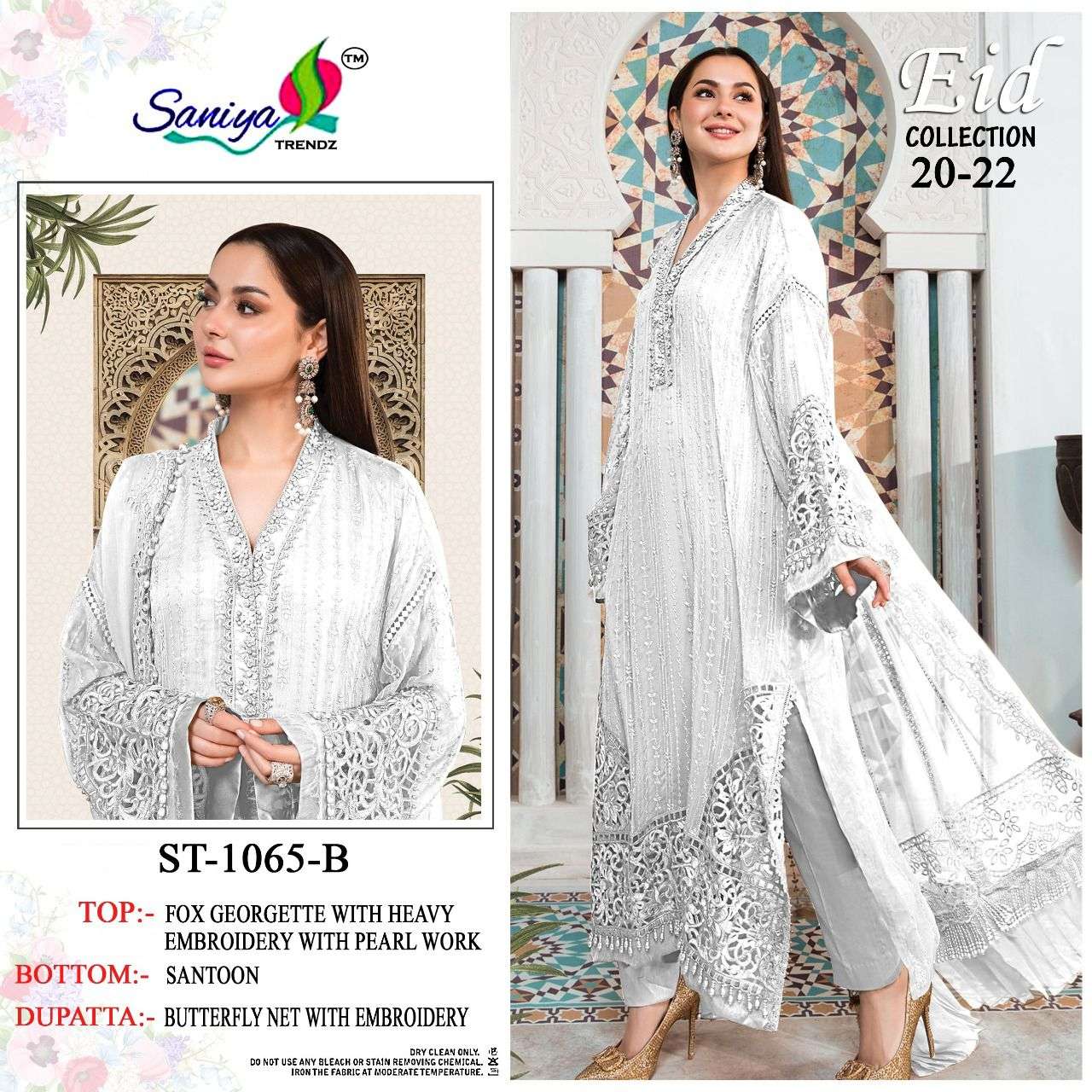 Ready to wear Embroidered Eid Dress by Simrans