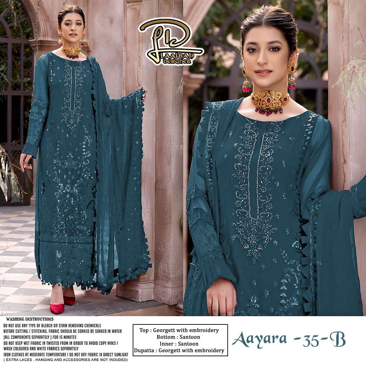 LD AAYRA 35 COLOURS BY LAAIBAH DESIGNER GEORGETTE EMBROIDERY DRESSES