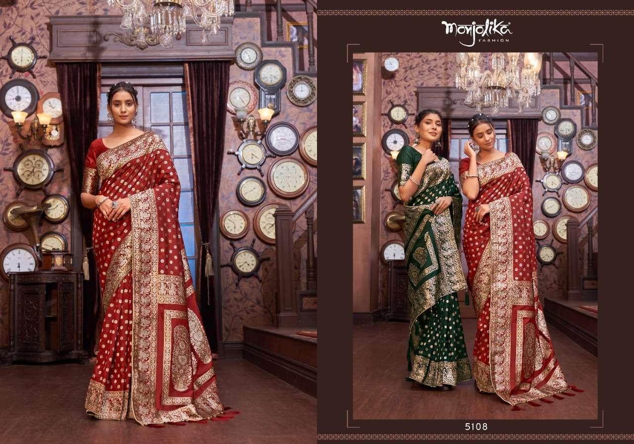 MONJOLIKA FASHION Magenta & Green Ethnic Motifs Zari Silk Blend Banarasi  Saree Price in India, Full Specifications & Offers | DTashion.com